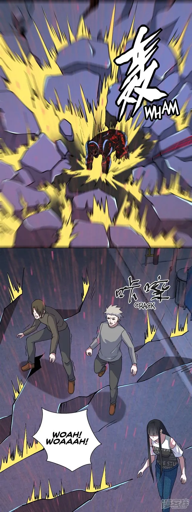 King of Apocalypse Chapter 61 Online - página 5