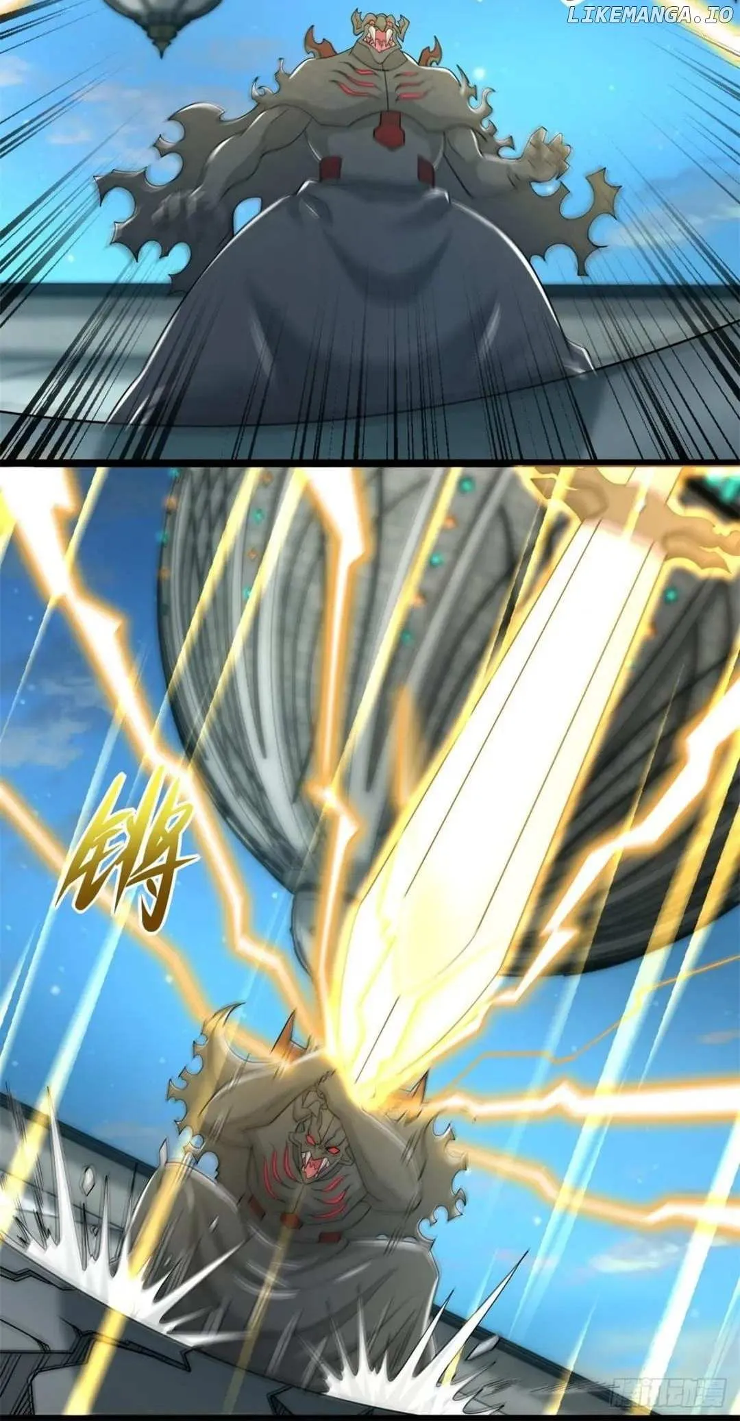 King of Apocalypse Chapter 610 Online - página 13