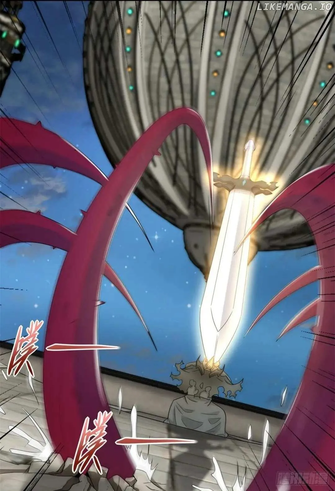 King of Apocalypse Chapter 610 Online - página 15