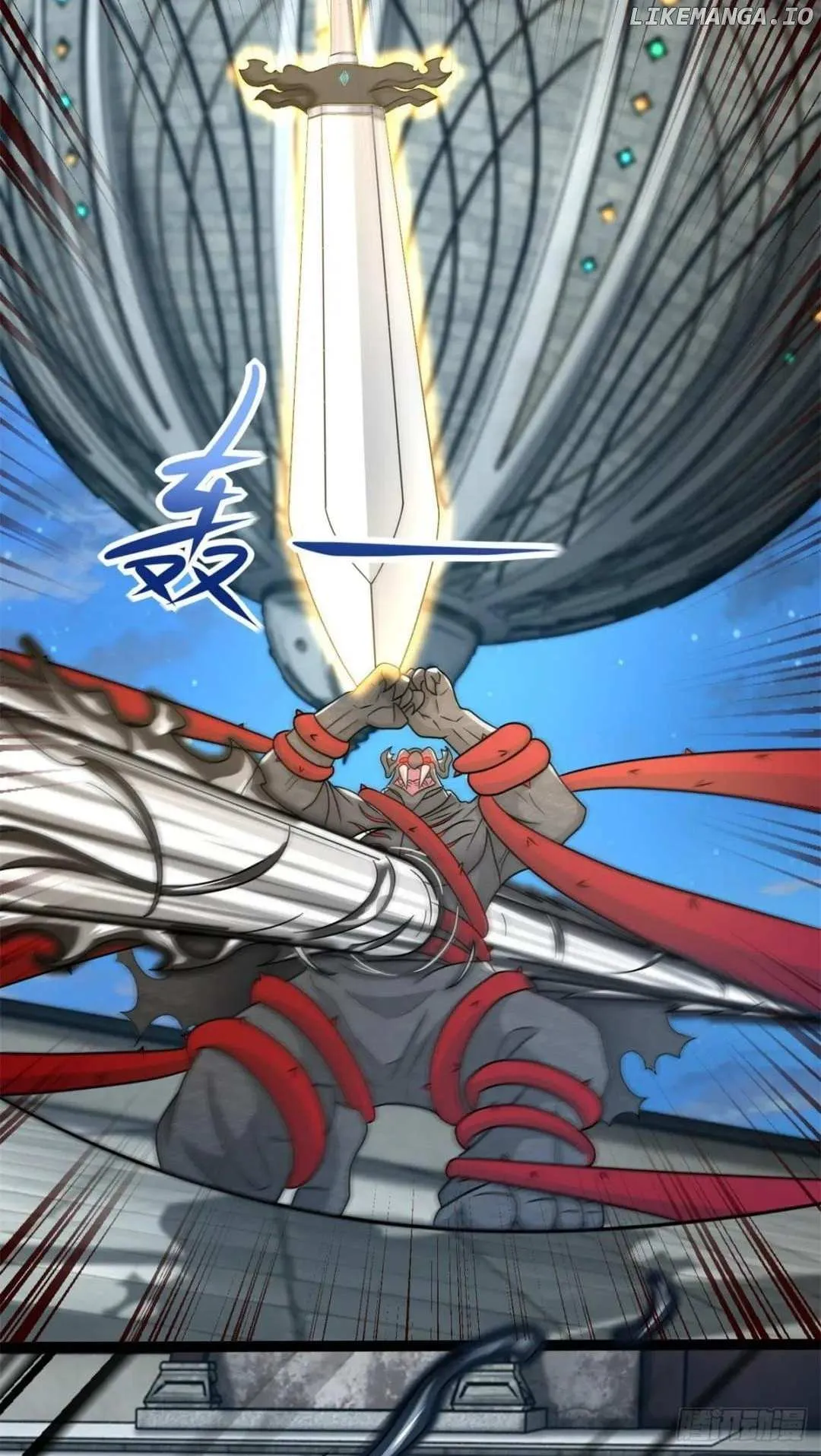 King of Apocalypse Chapter 610 Online - página 21