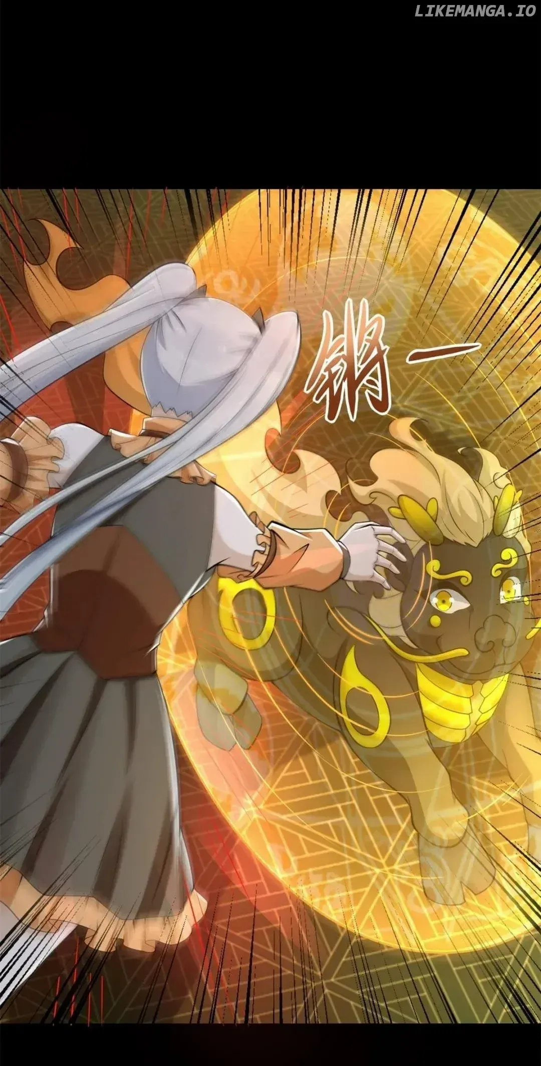 King of Apocalypse Chapter 612 Online - página 26