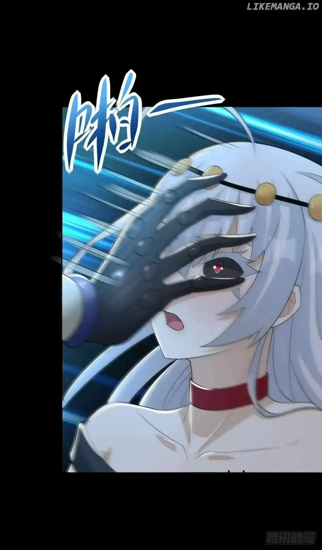 King of Apocalypse Chapter 617 Online - página 3