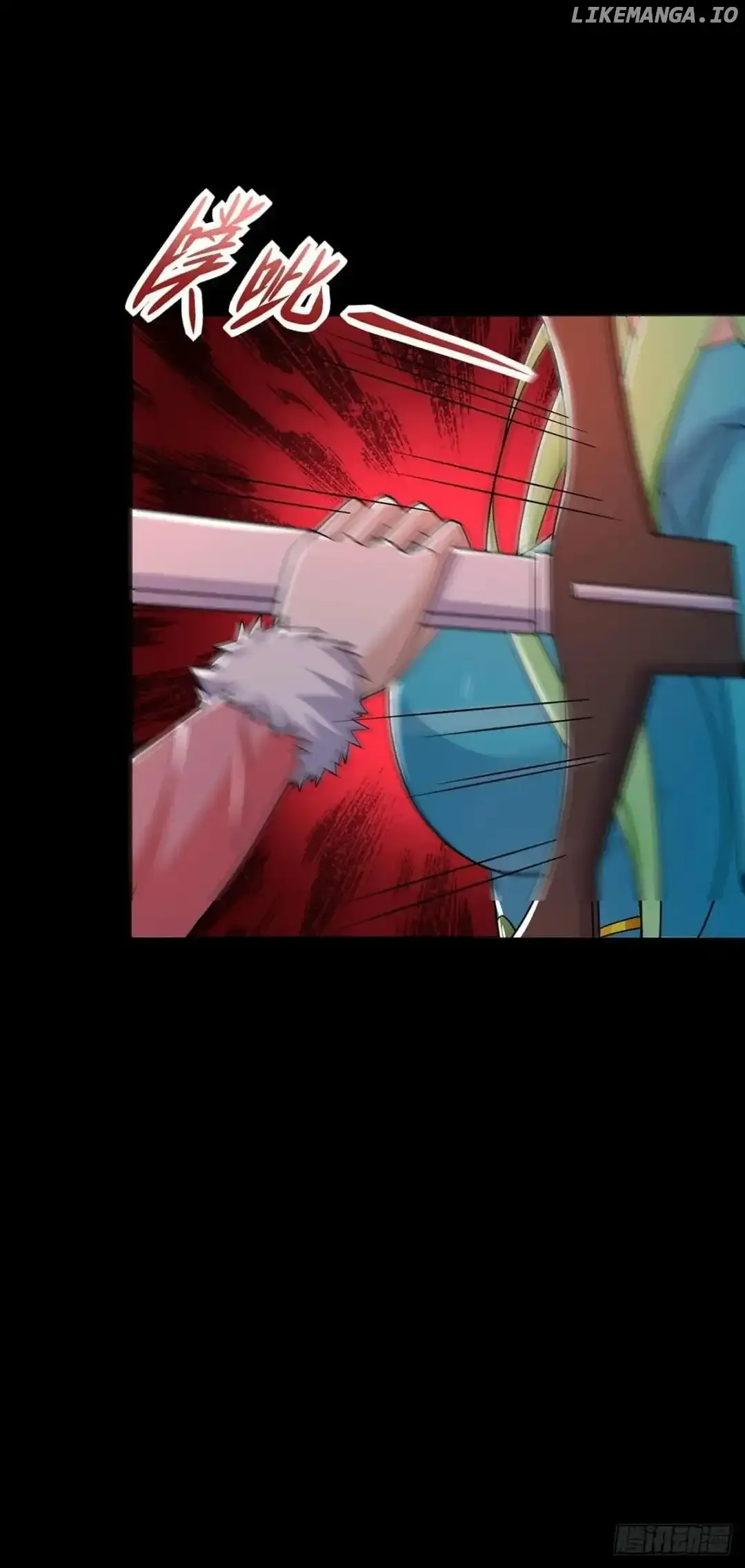 King of Apocalypse Chapter 619 Online - página 30