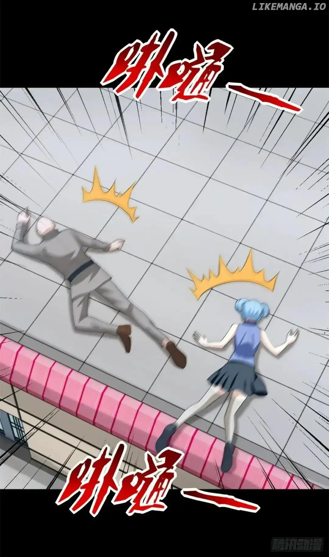 King of Apocalypse Chapter 625 Online - página 13