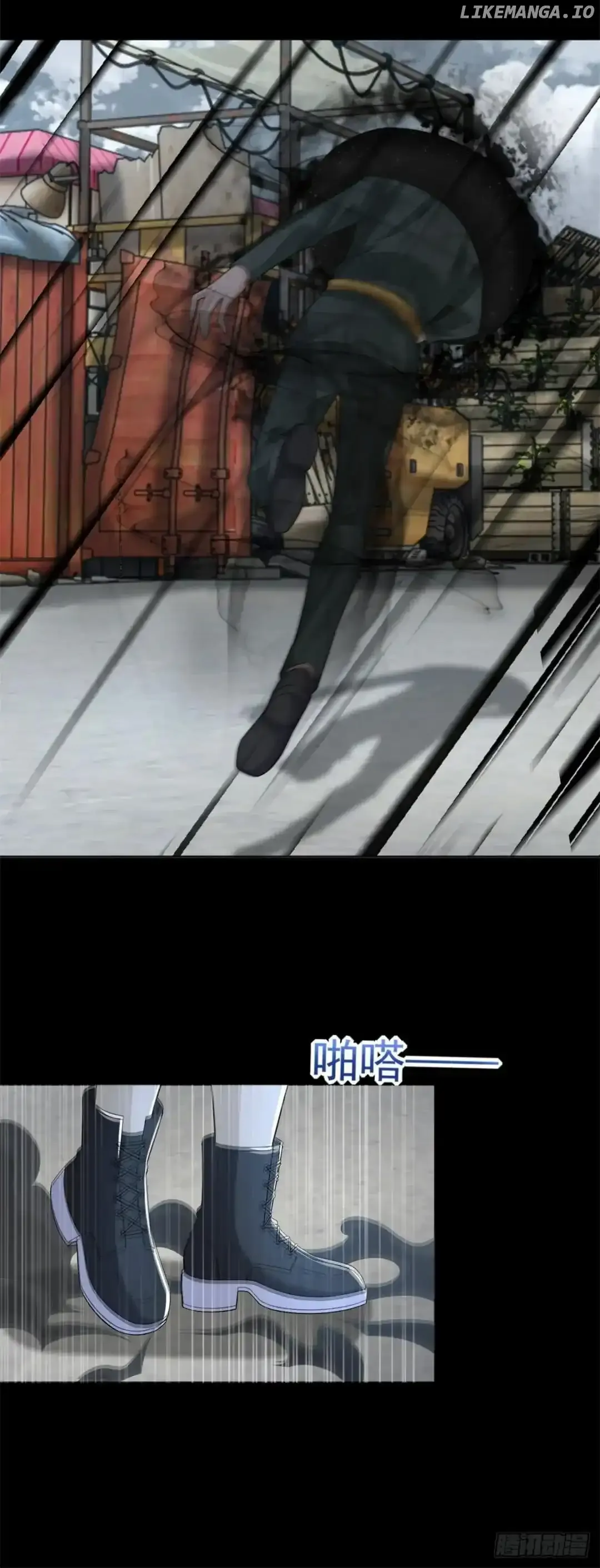 King of Apocalypse Chapter 625 Online - página 20