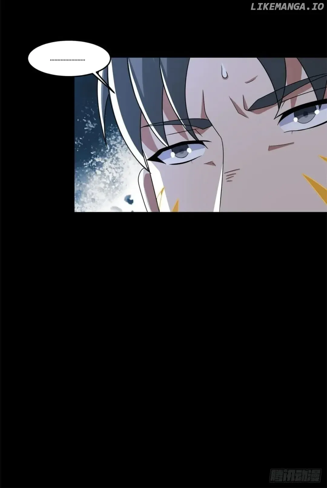 King of Apocalypse Chapter 632 Online - página 5