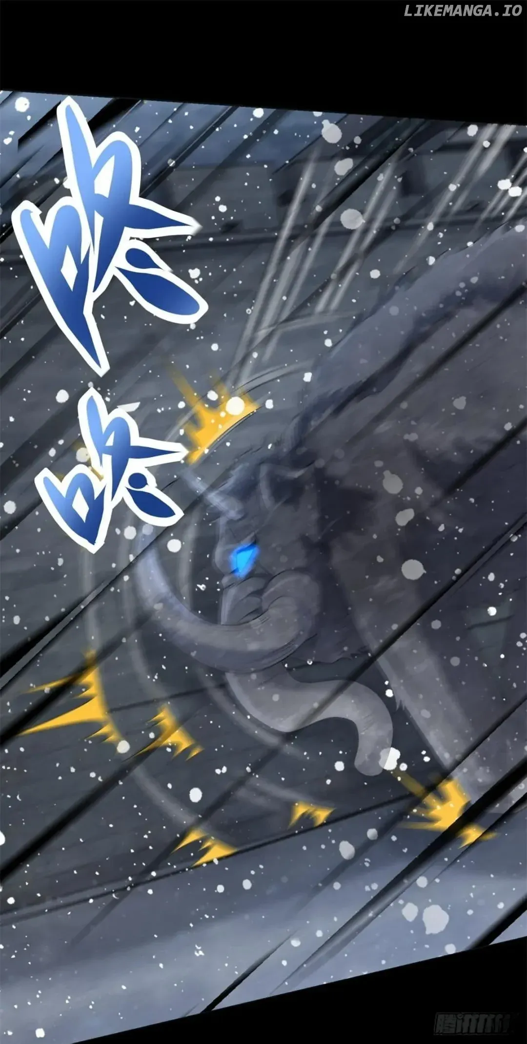 King of Apocalypse Chapter 634 Online - página 3