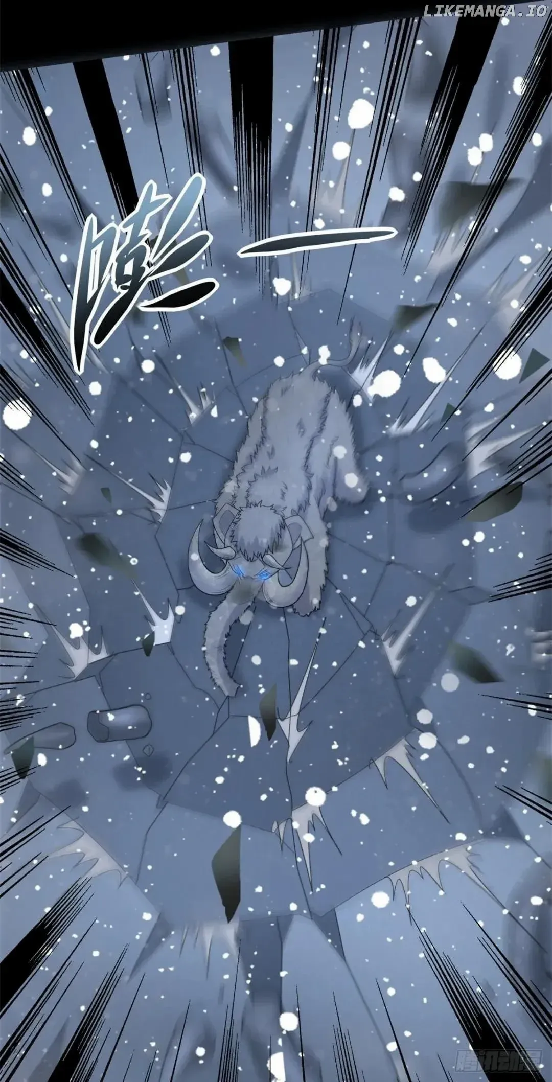 King of Apocalypse Chapter 634 Online - página 19