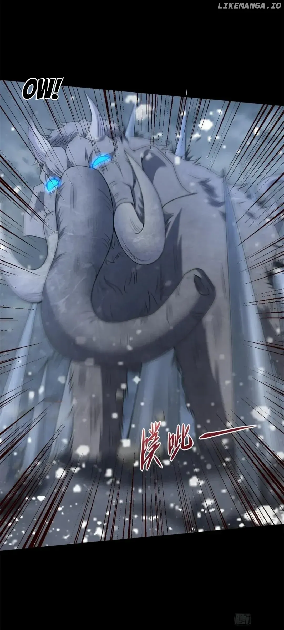 King of Apocalypse Chapter 634 Online - página 35