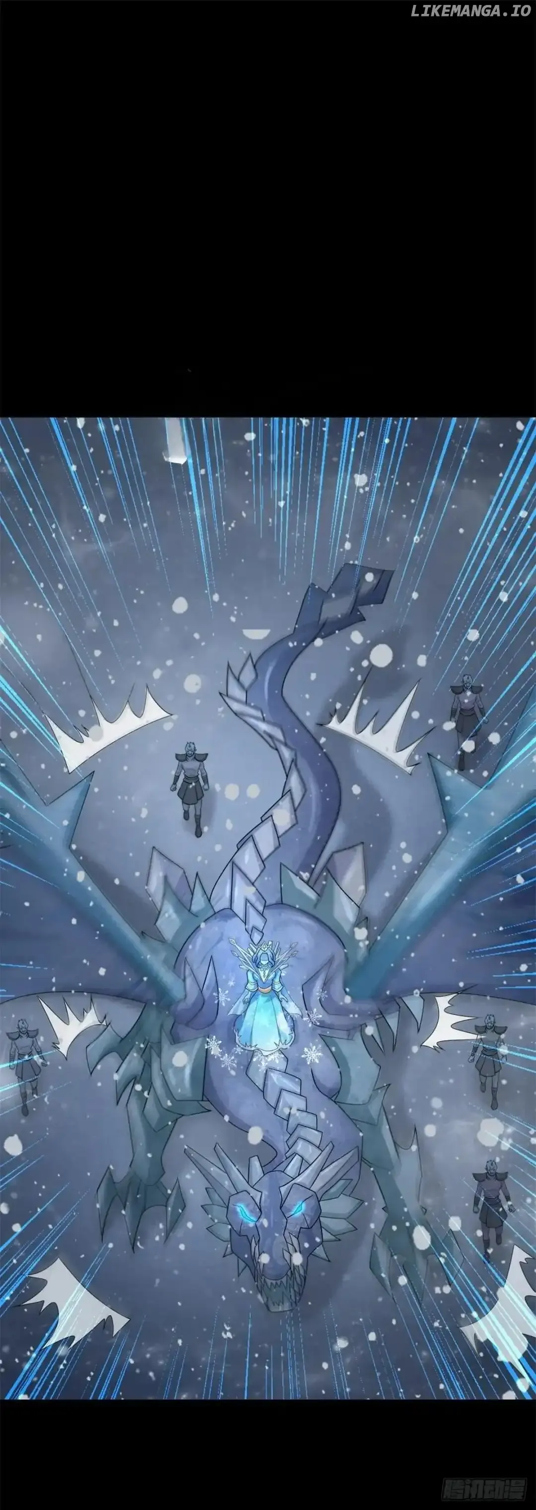 King of Apocalypse Chapter 636 Online - página 11