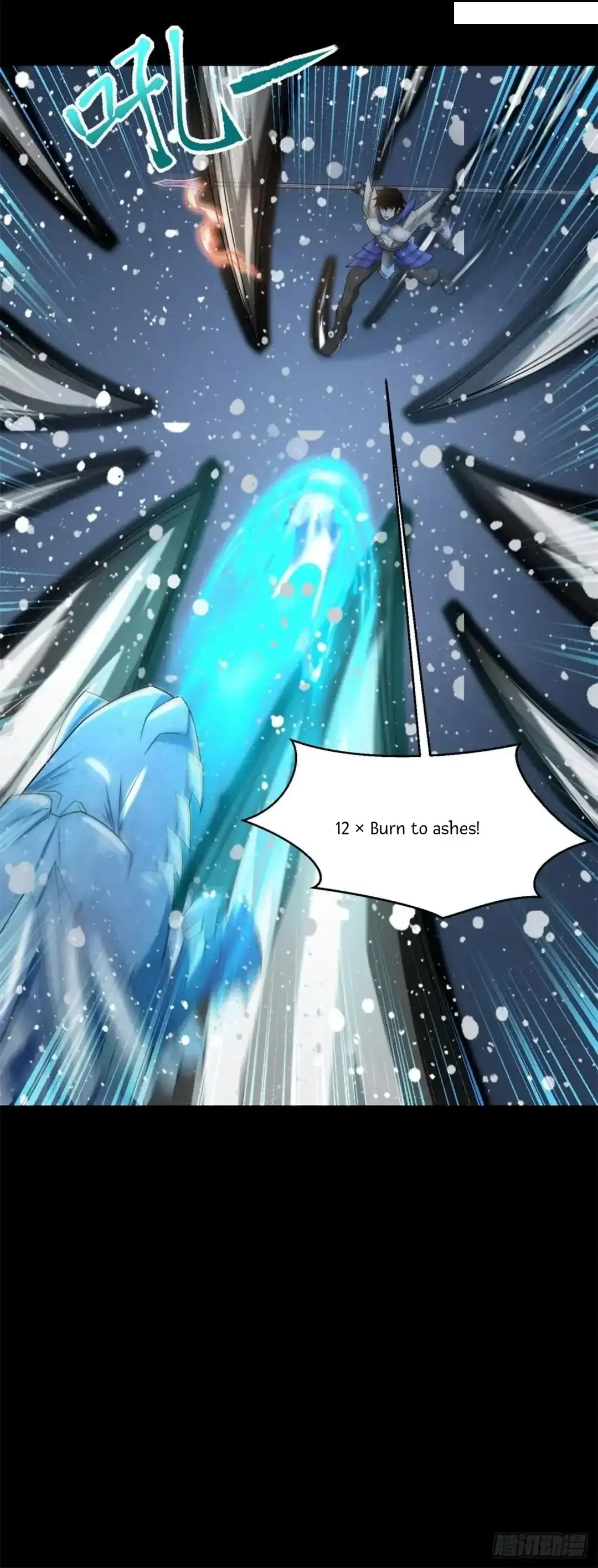 King of Apocalypse Chapter 636 Online - página 22