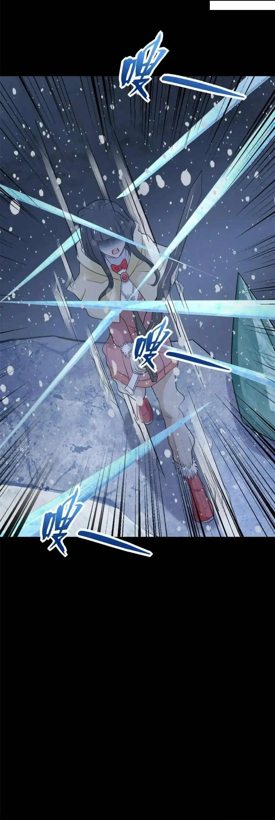 King of Apocalypse Chapter 636 Online - página 26