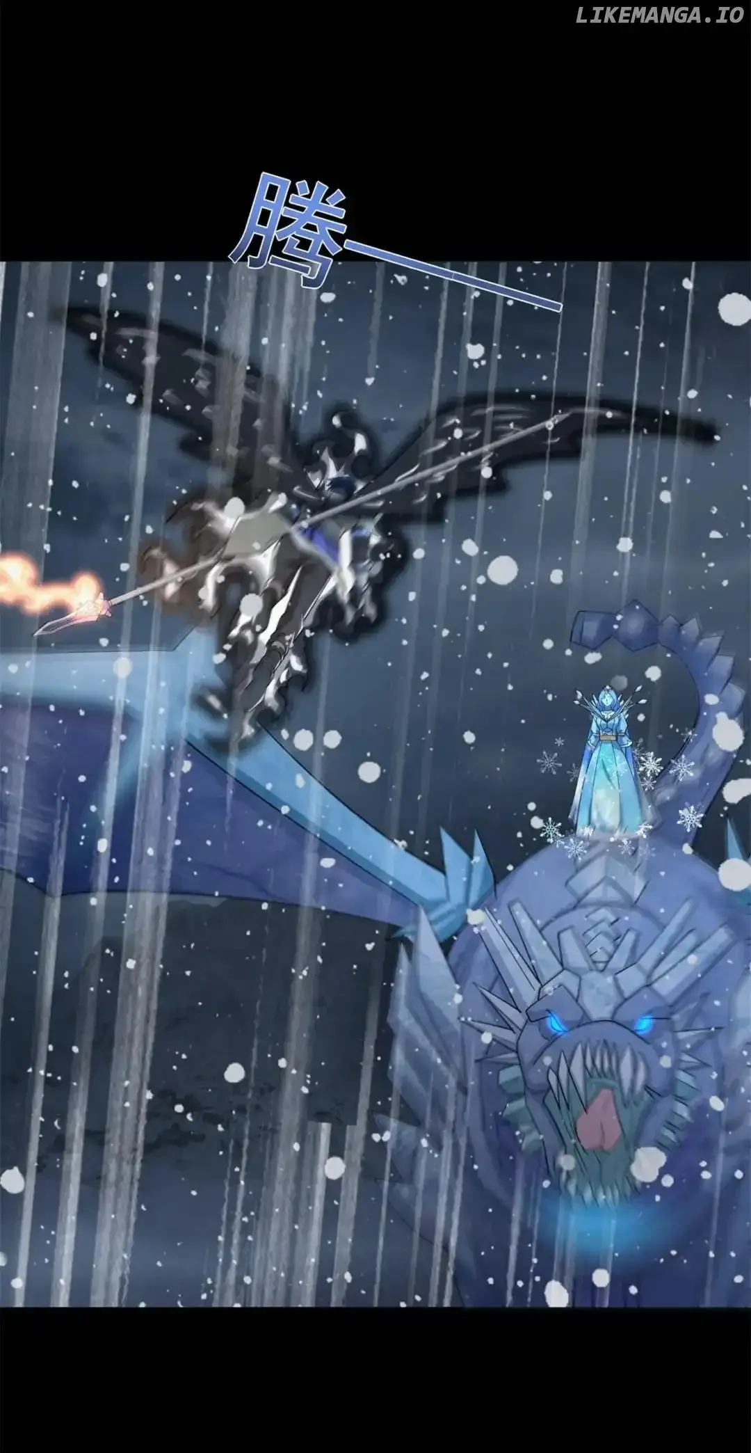 King of Apocalypse Chapter 637 Online - página 10