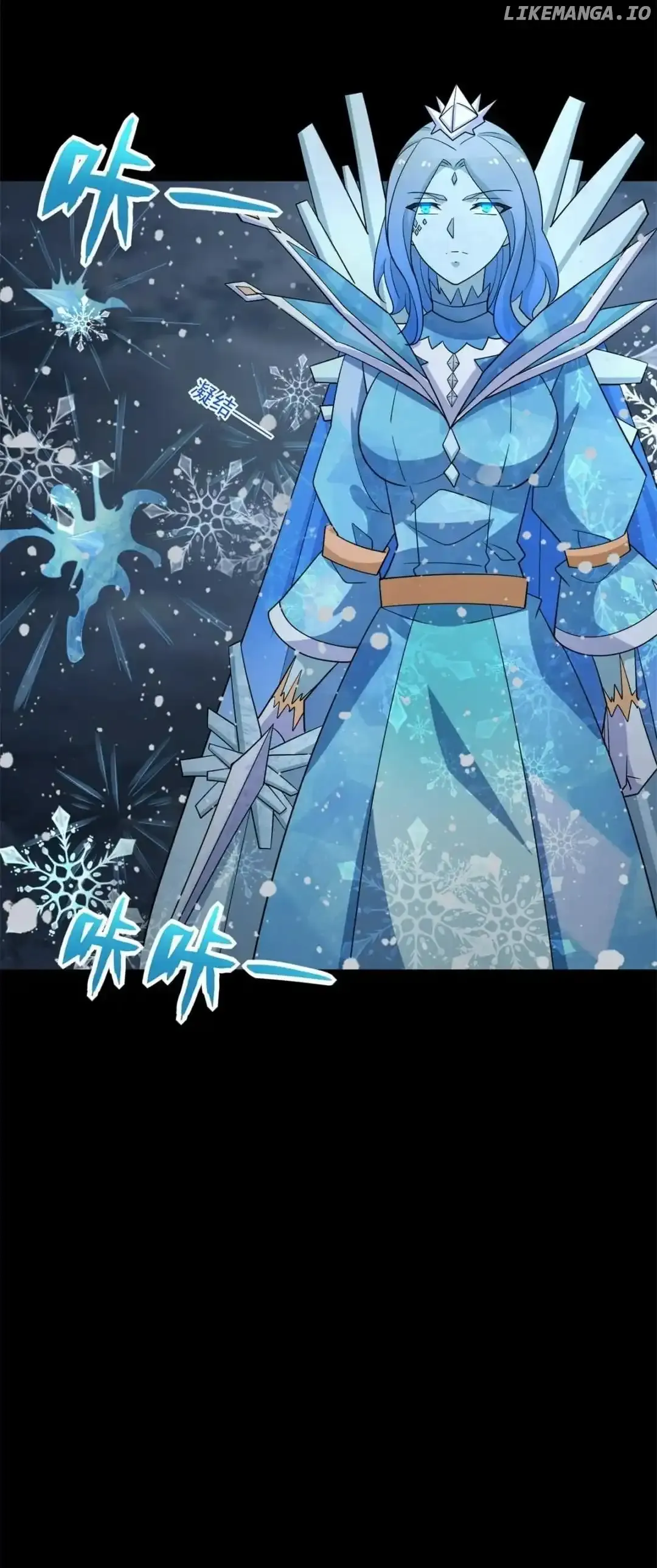 King of Apocalypse Chapter 637 Online - página 11