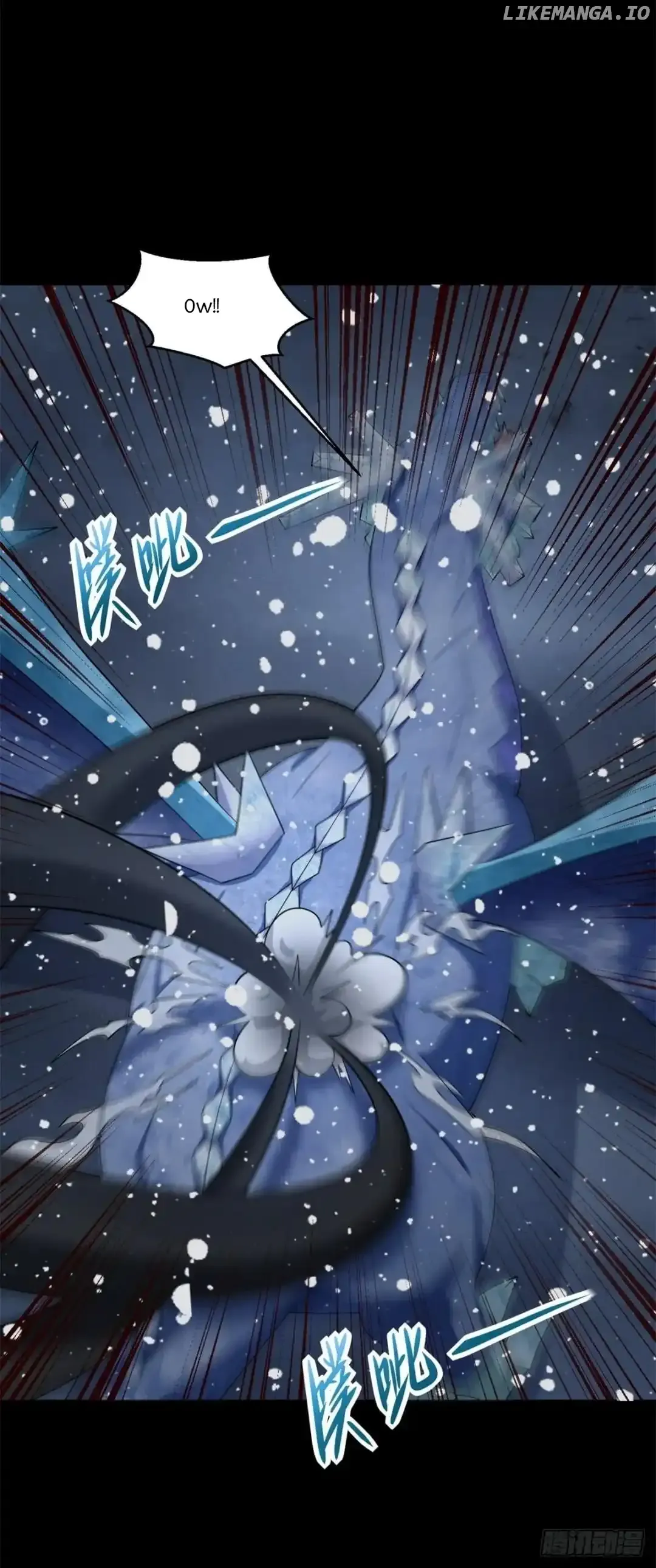 King of Apocalypse Chapter 637 Online - página 17