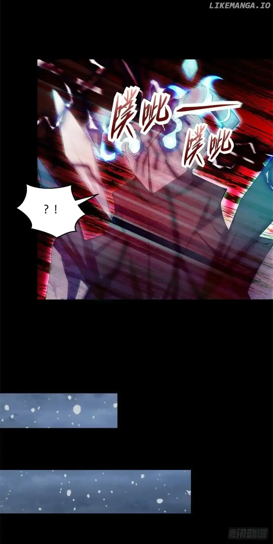 King of Apocalypse Chapter 638 Online - página 12