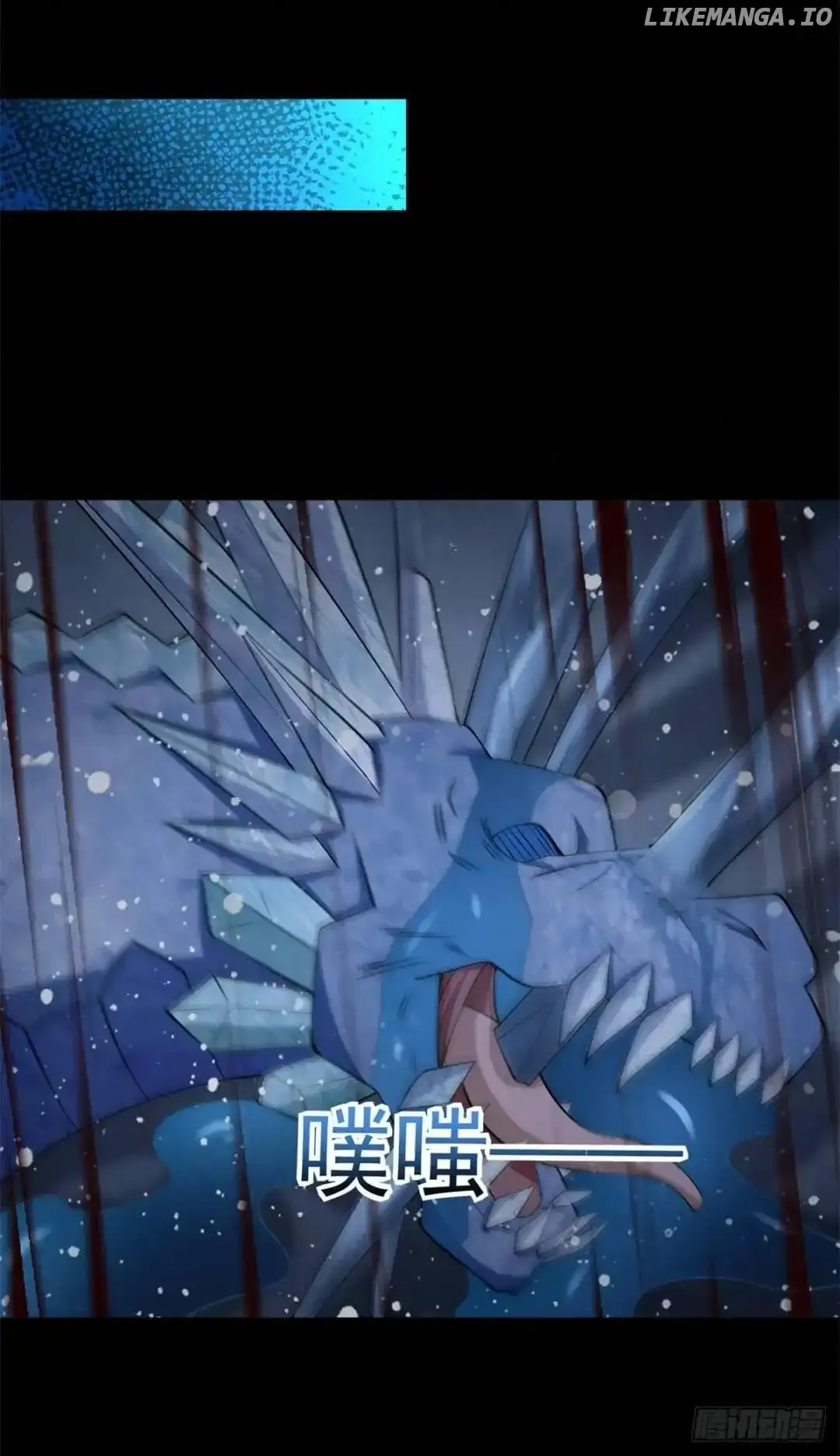 King of Apocalypse Chapter 638 Online - página 29