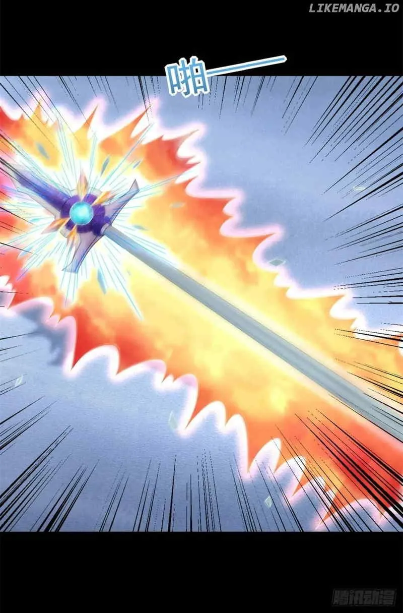King of Apocalypse Chapter 642 Online - página 34