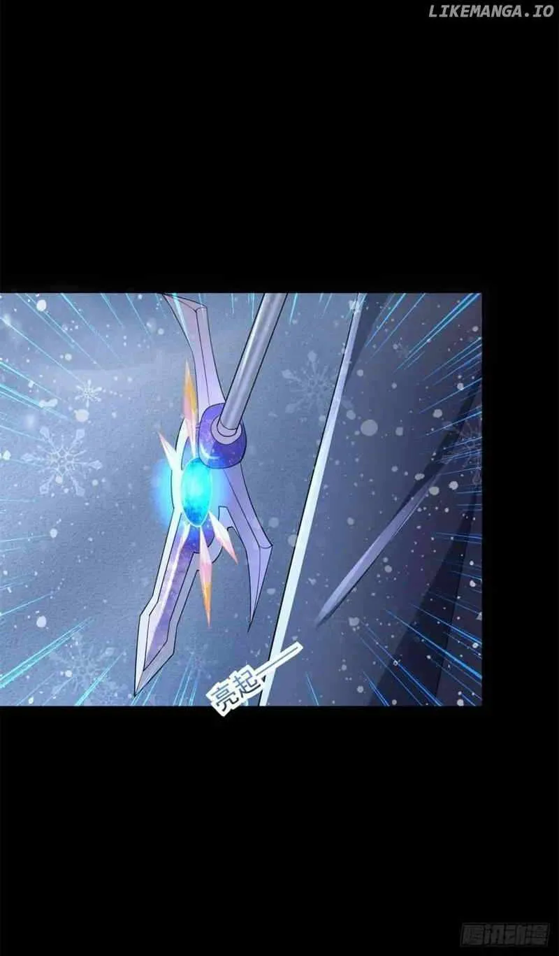 King of Apocalypse Chapter 648 Online - página 4