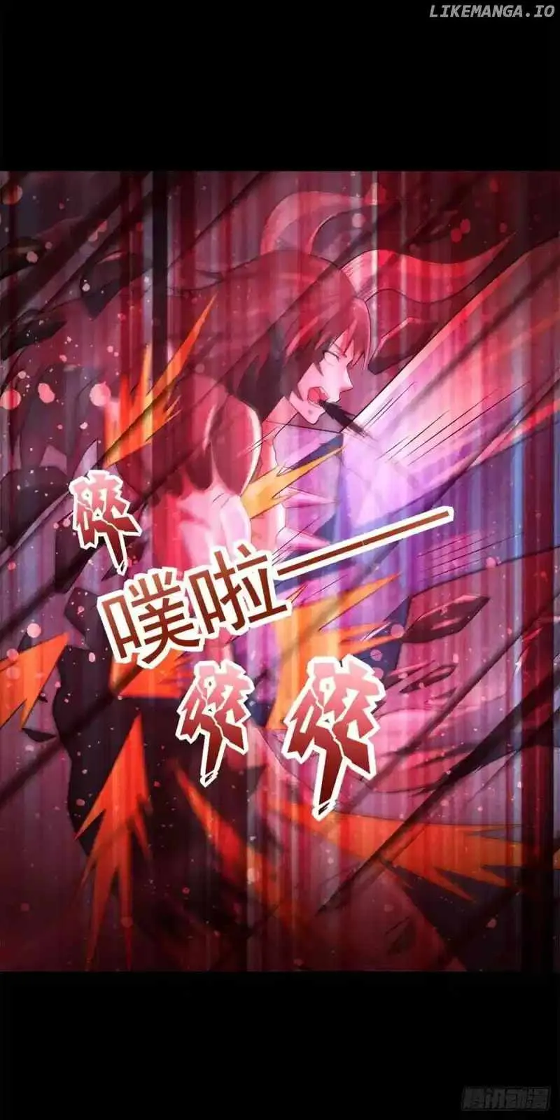 King of Apocalypse Chapter 648 Online - página 18