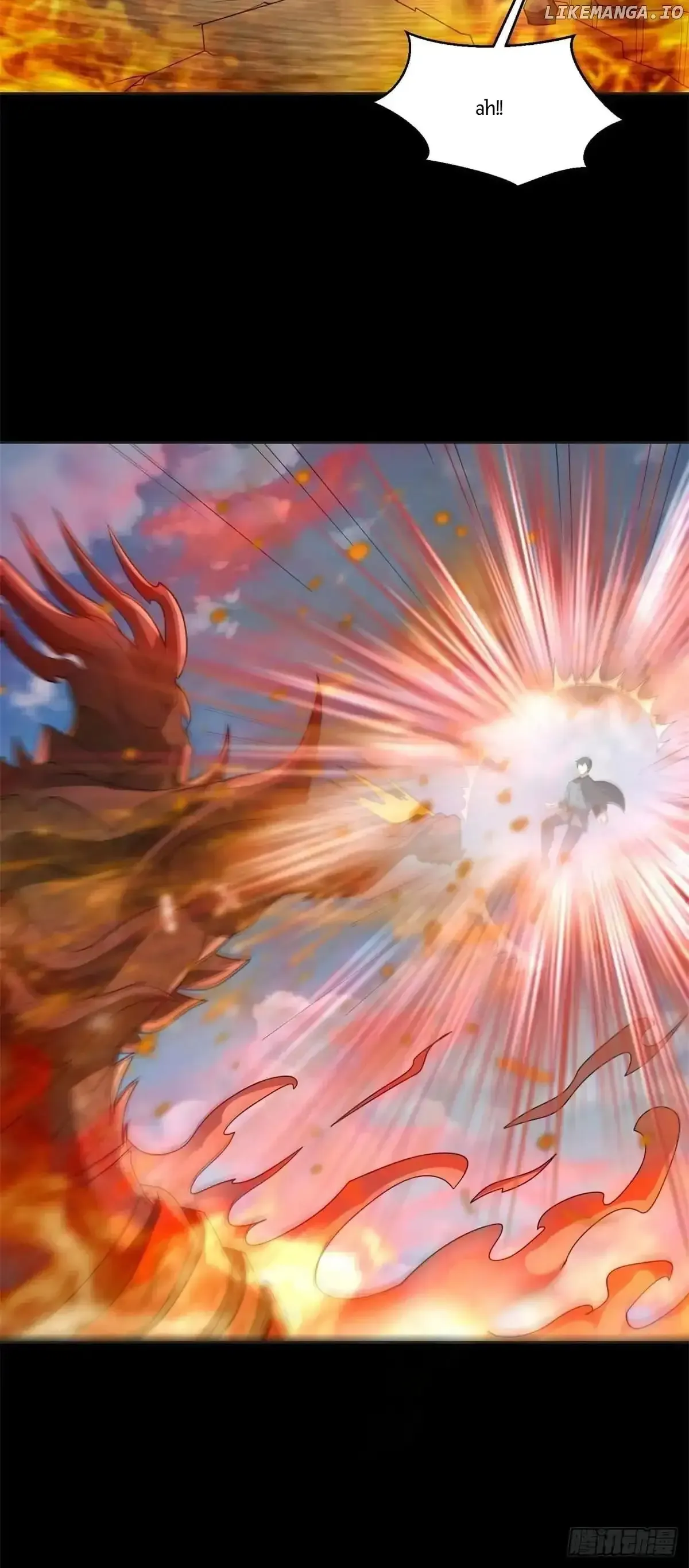 King of Apocalypse Chapter 662 Online - página 12