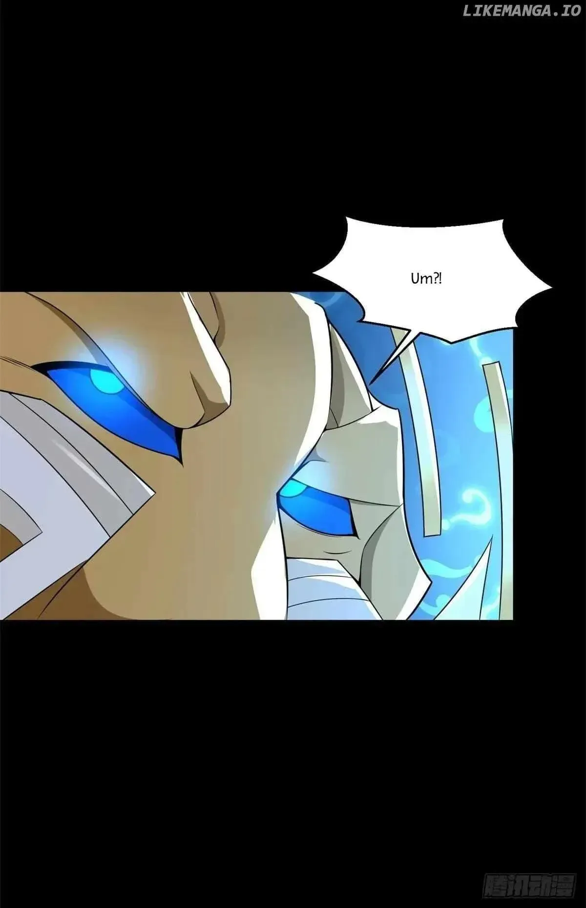King of Apocalypse Chapter 663 Online - página 33