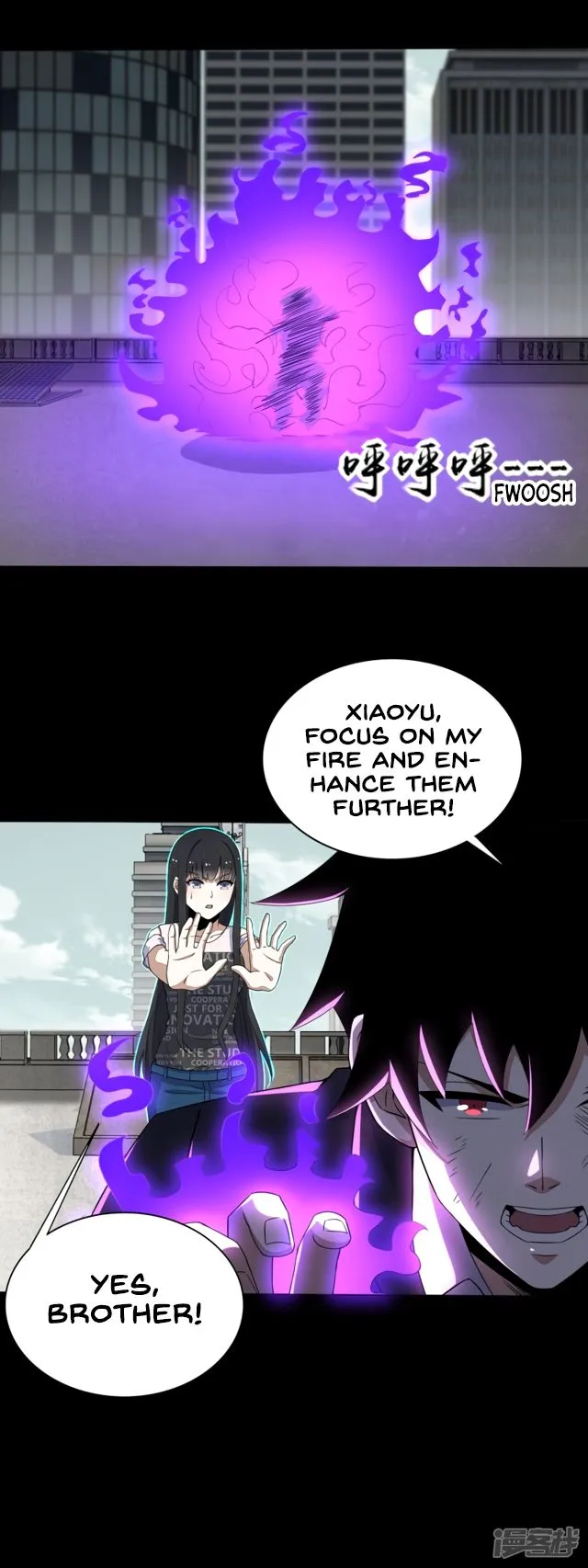 King of Apocalypse Chapter 81 Online - página 5