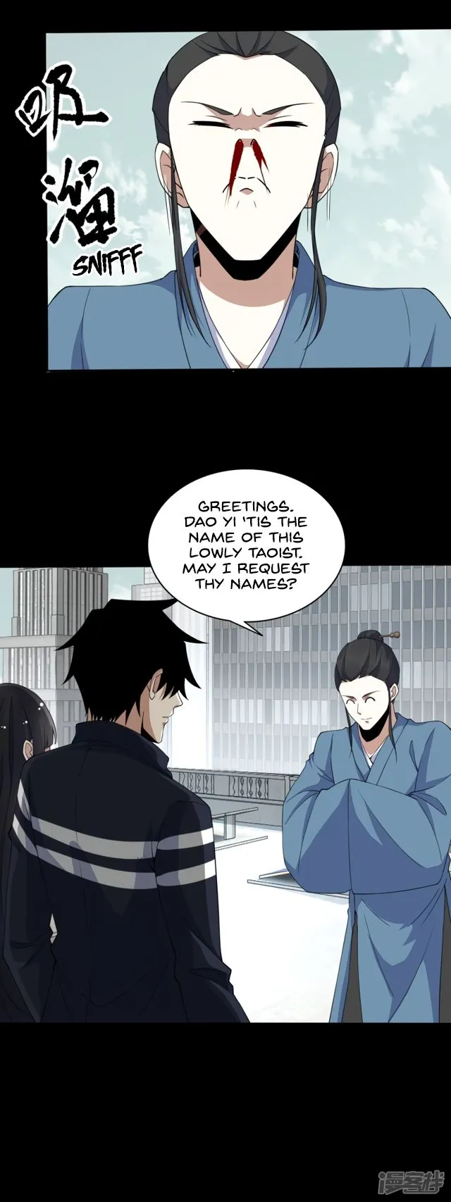 King of Apocalypse Chapter 81 Online - página 12