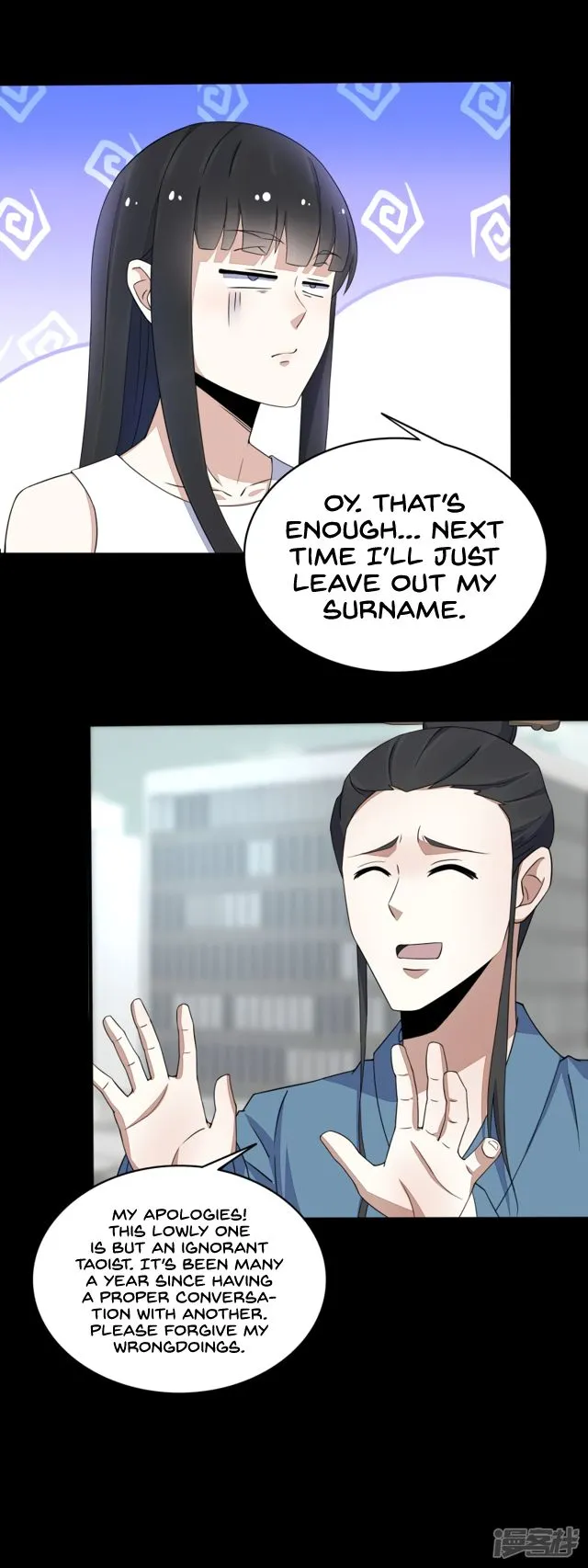 King of Apocalypse Chapter 81 Online - página 14
