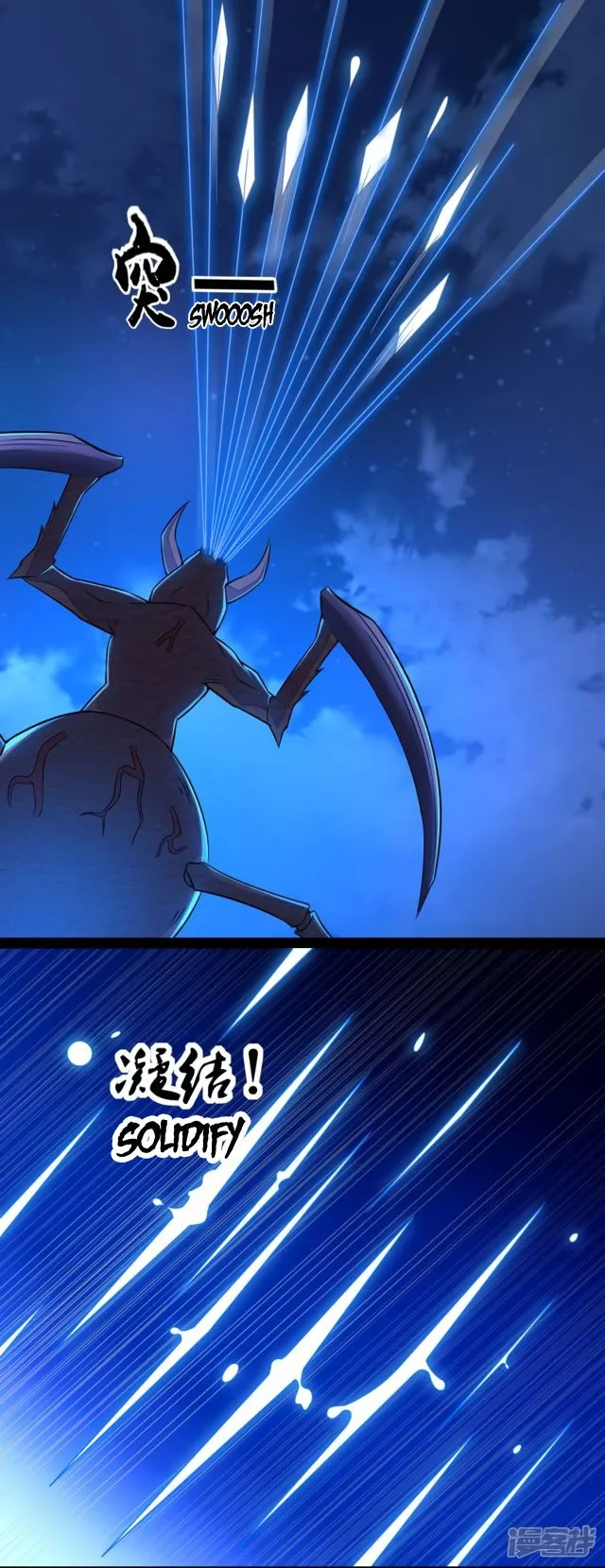 King of Apocalypse Chapter 88 Online - página 16