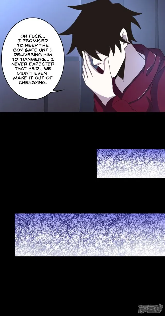 King of Apocalypse Chapter 93 Online - página 12