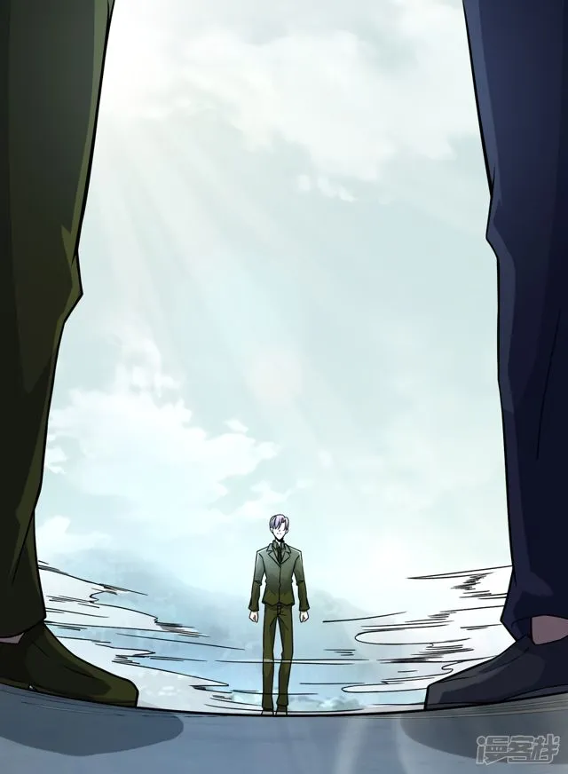 King of Apocalypse Chapter 93 Online - página 19