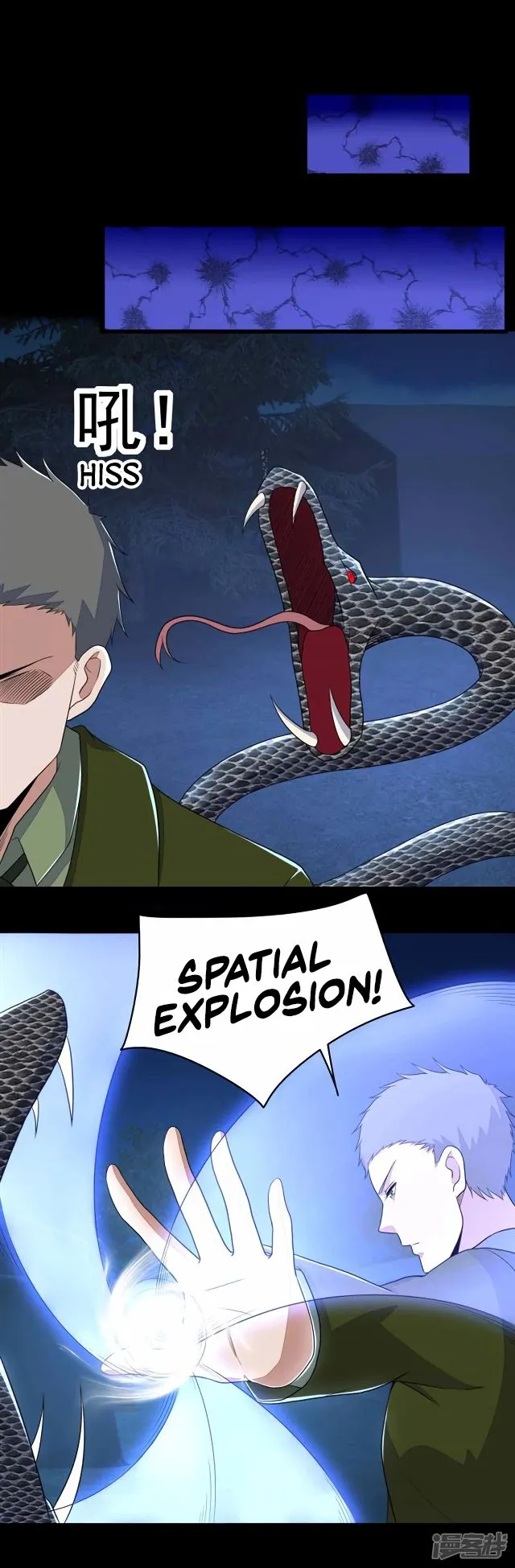 King of Apocalypse Chapter 99 Online - página 9