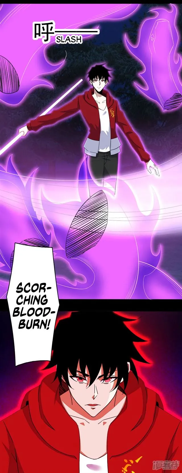 King of Apocalypse Chapter 99 Online - página 16