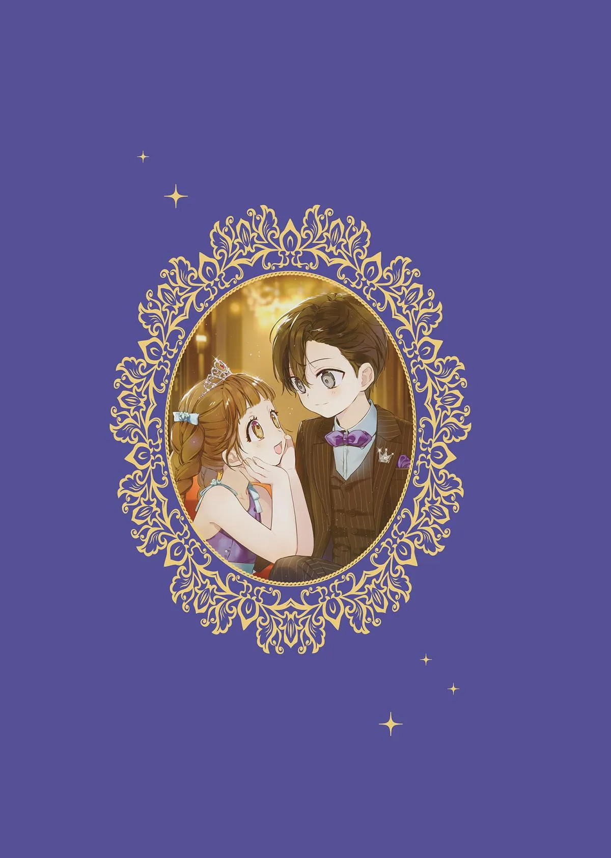 King the Land (Volume) Chapter 12 Online - página 8