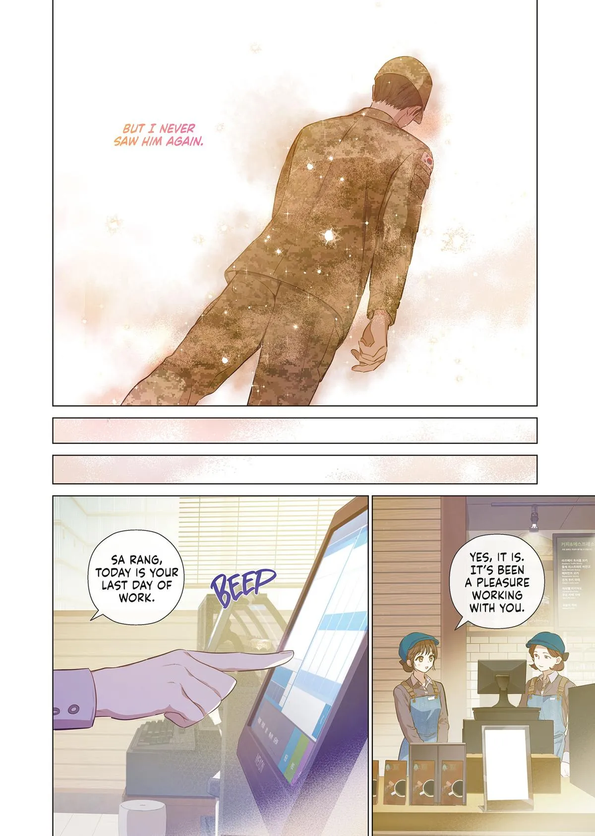 King the Land (Volume) Chapter 13 Online - página 16