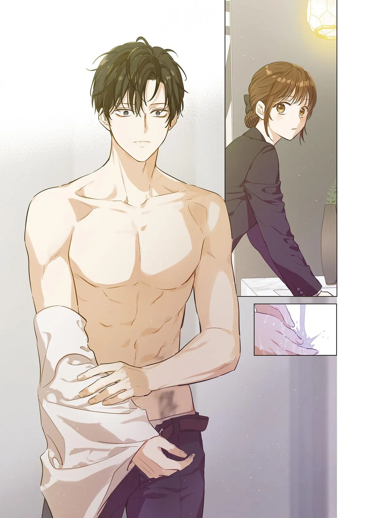 King the Land (Volume) Chapter 18 Online - página 9