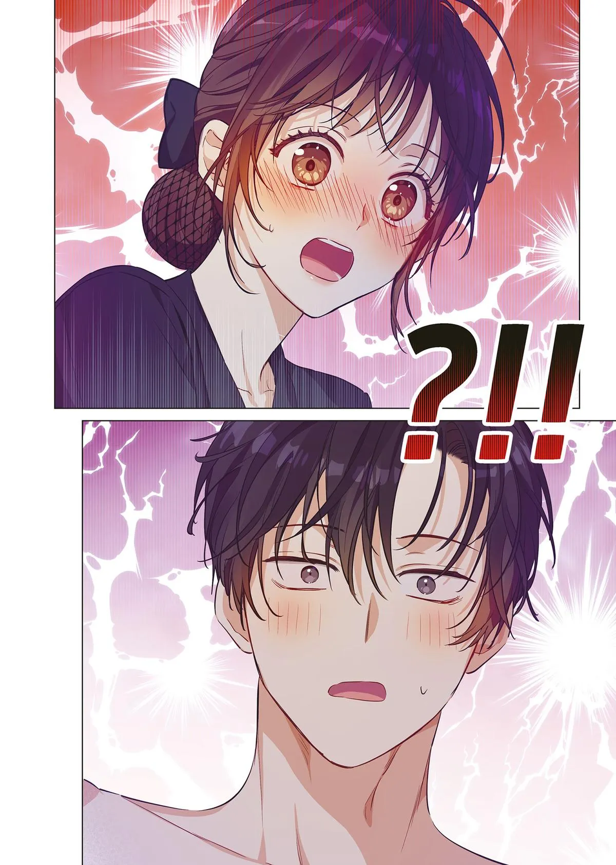 King the Land (Volume) Chapter 18 Online - página 10