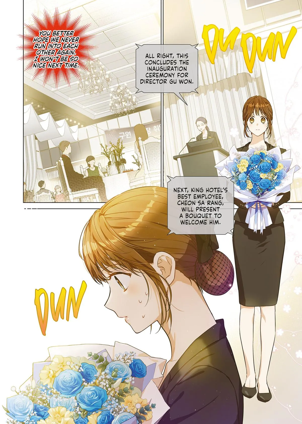 King the Land (Volume) Chapter 19 Online - página 6