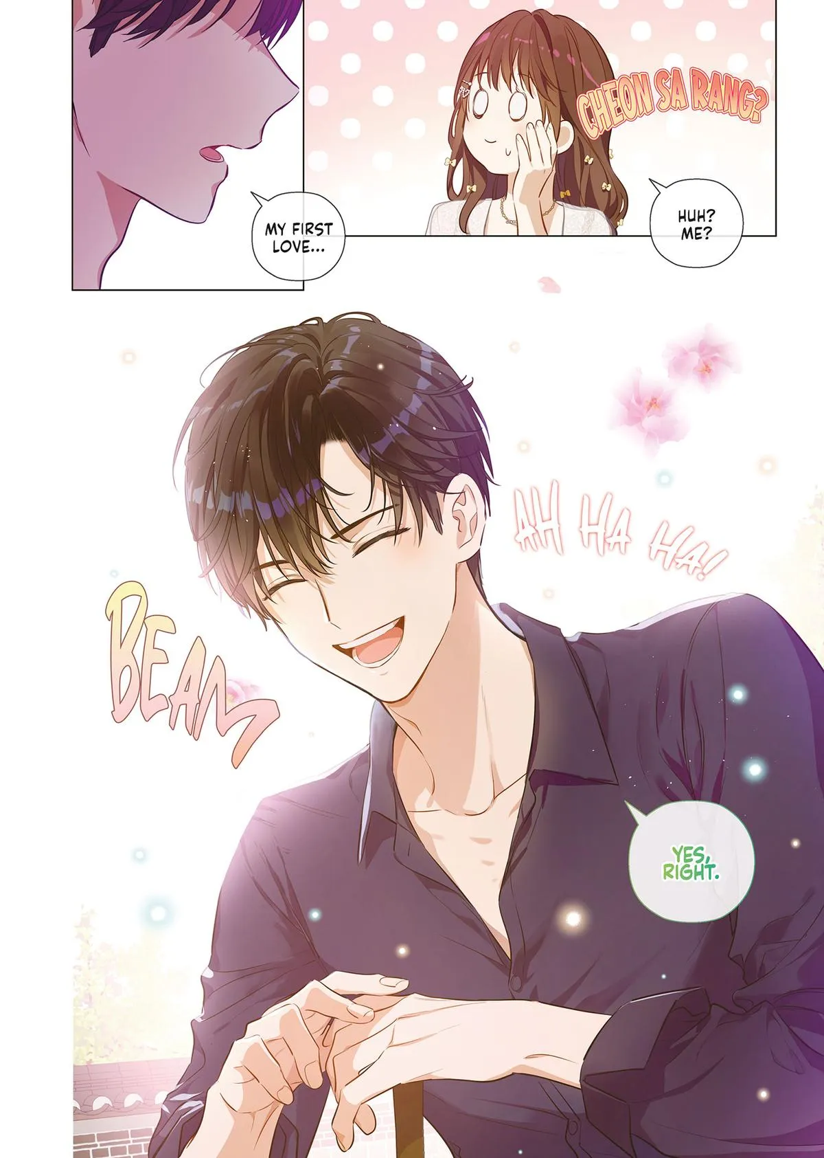 King the Land (Volume) Chapter 21 Online - página 16