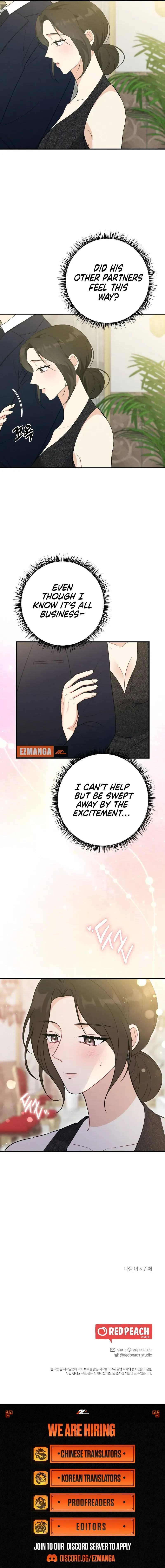 Kiss and Chase Chapter 2 Online - página 16