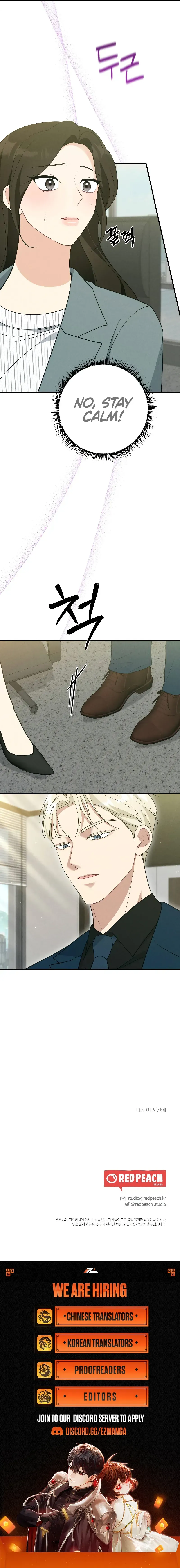 Kiss and Chase Chapter 4 Online - página 18