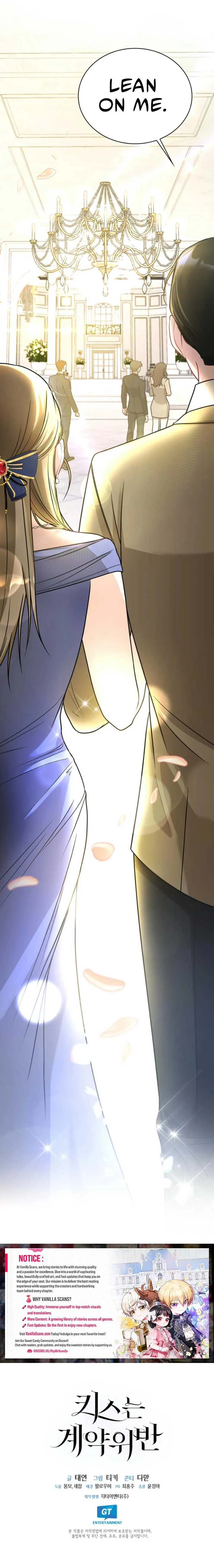 Kissing Is a Violation of Contract Chapter 10 Online - página 11