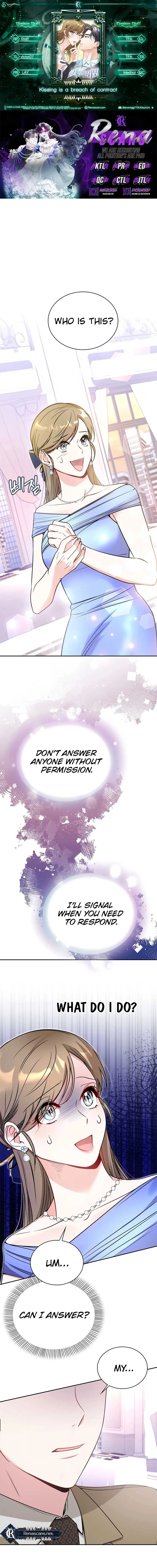 Kissing Is a Violation of Contract Chapter 12 Online - página 1
