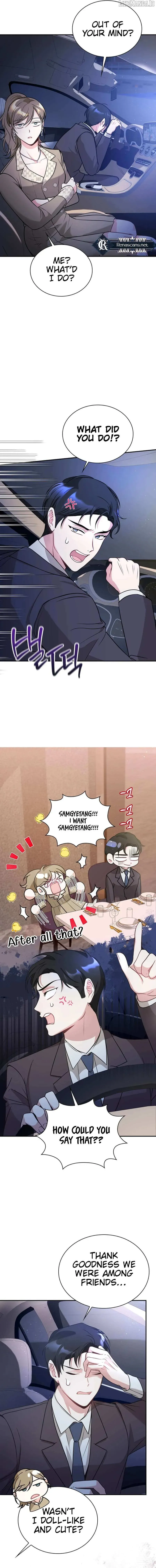 Kissing Is a Violation of Contract Chapter 14 Online - página 2