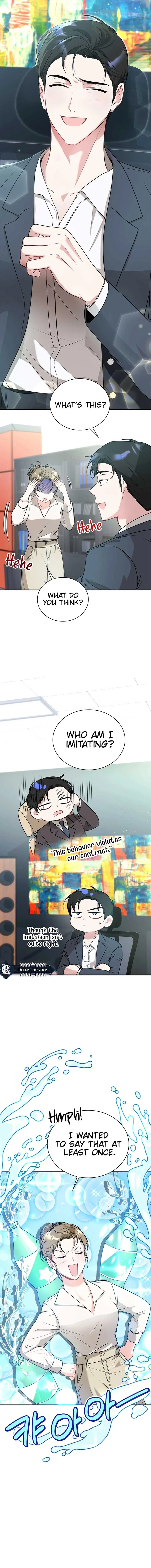 Kissing Is a Violation of Contract Chapter 15 Online - página 12