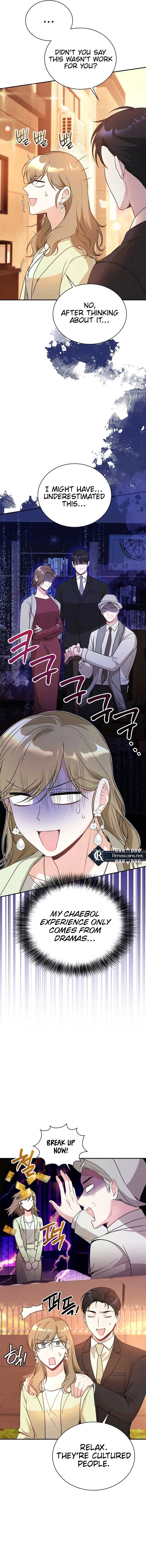 Kissing Is a Violation of Contract Chapter 15 Online - página 18