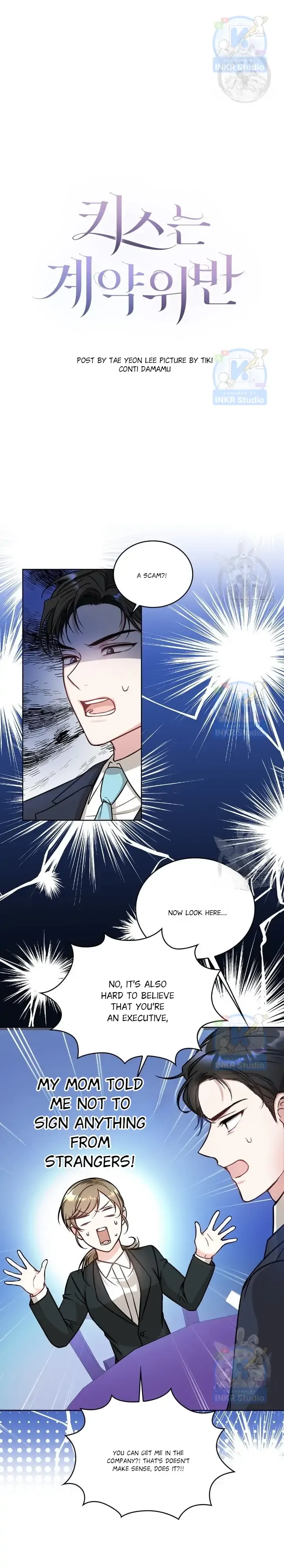 Kissing Is a Violation of Contract Chapter 2 Online - página 4