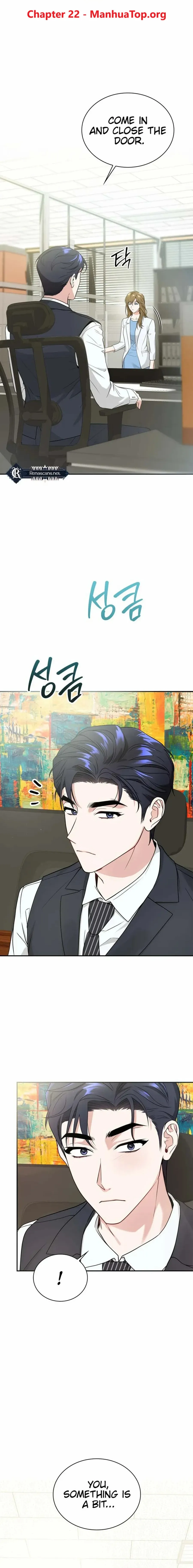 Kissing Is a Violation of Contract Chapter 22 Online - página 1