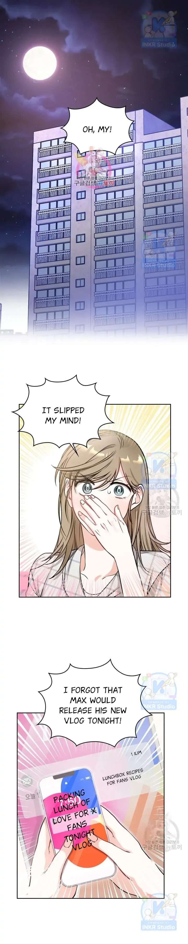 Kissing Is a Violation of Contract Chapter 5 Online - página 2